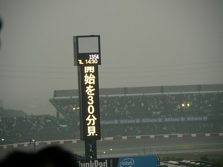 P1100082