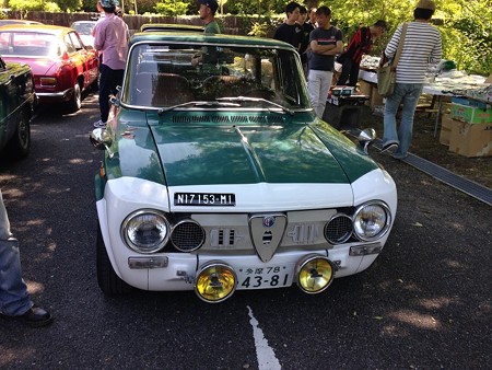 醜いジュリア