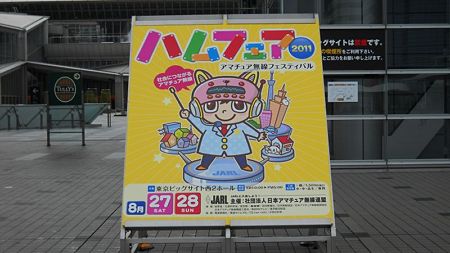 看板