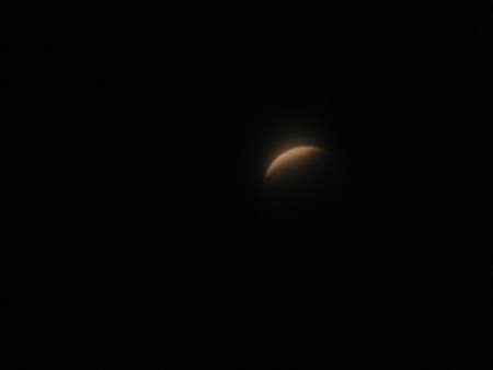 皆既月食