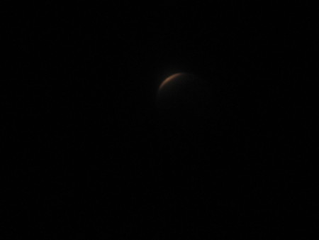 皆既月食