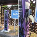 Photos: 道の駅箱根峠EV充電器（箱根町）