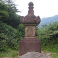 多田満仲墓（元箱根石仏群）