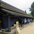 箱根関所（箱根町）