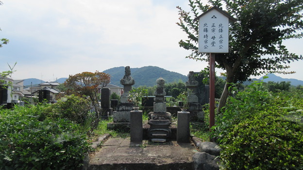 成福寺 北条氏邸跡 伊豆の国市 北条時宗 覚山尼 北条正宗墓所 写真共有サイト フォト蔵