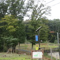 久米川古戦場（東村山市）八国山