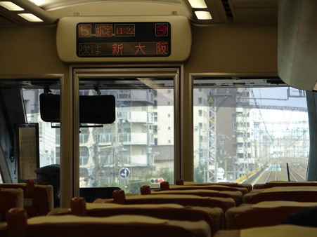 DSC07700