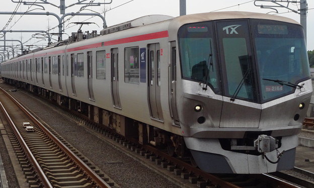 首都圏新都市鉄道つくばｴｸｽﾌﾟﾚｽ線TX-2000系(かしわ記念当日)