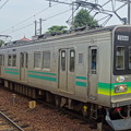 秩父鉄道7800系