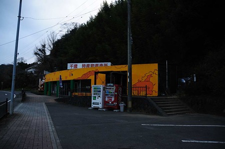 1001021648_DSC_7509