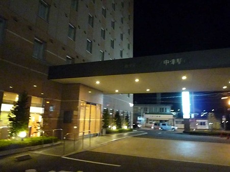 1001031831_P1620756