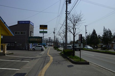 1005051340_P1660527