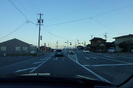 1011231633_P1710732