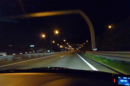 1011242032_P1720205