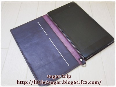nexus7の本革カバー1-2