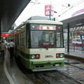 Photos: 広島電鉄C#3801ACB　2003-8-28