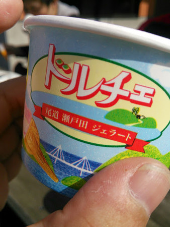 どるちぇ～