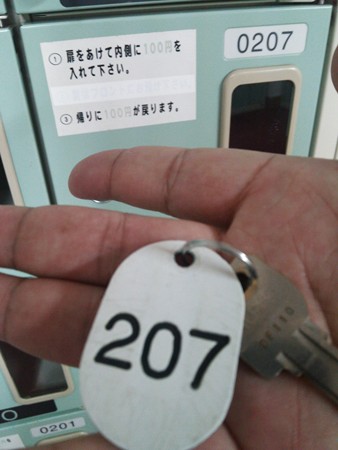 朝一なので207ゲット！