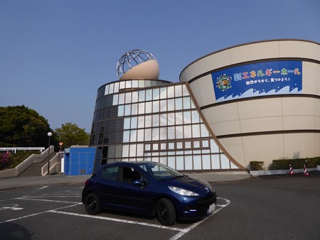 浜岡原発