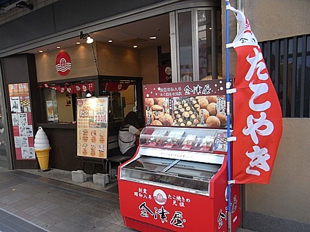 画像見えない場合はフォト蔵メンテ中