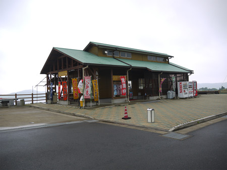 鷹島肥前大橋展望広場(2)