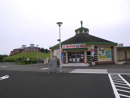 鷹島モンゴル村(3)