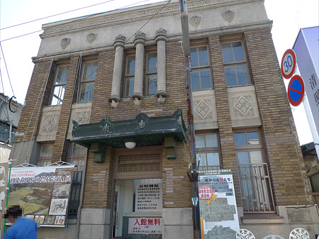 昭和の町の商店街(11)旧共同野村銀行