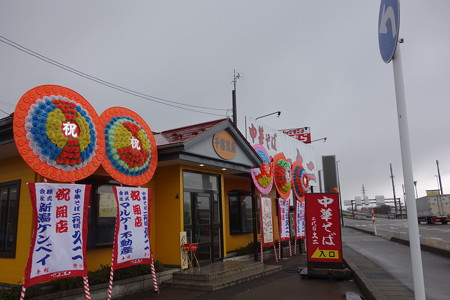 DSC01564