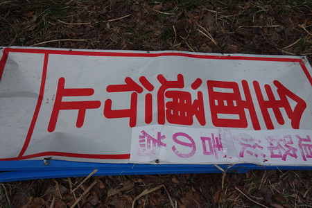 DSC02469