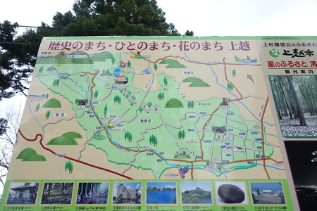 DSC02474