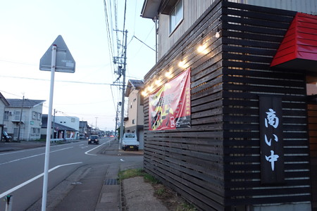 DSC02660