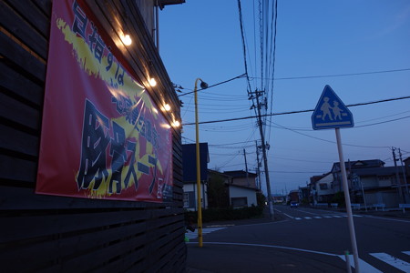 DSC02663