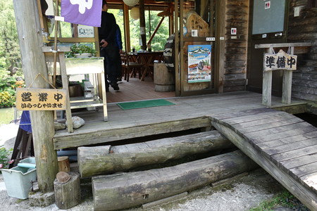 DSC01426