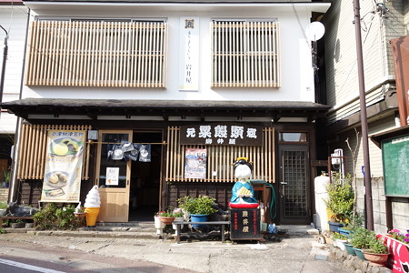 DSC01469