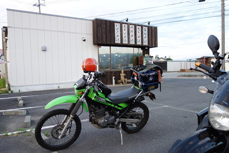 DSC01675