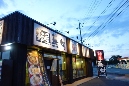 DSC01681