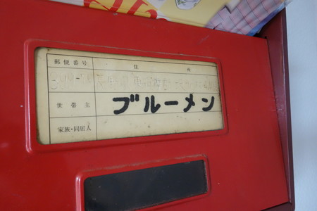 DSC02088