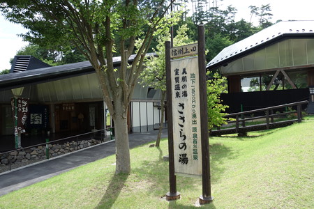 DSC02103