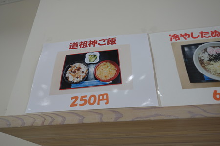 DSC02108
