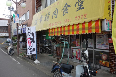 DSC02200