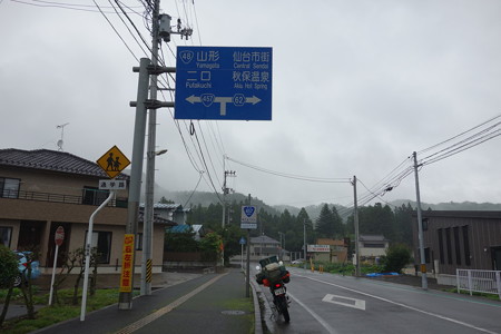 DSC02269