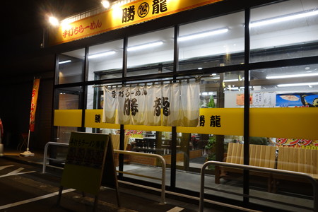 DSC02504