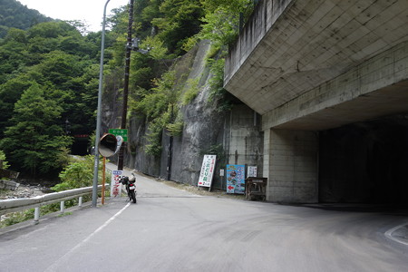DSC02575