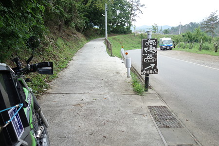 DSC02630