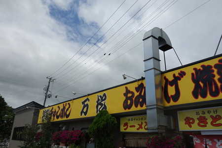 DSC02783