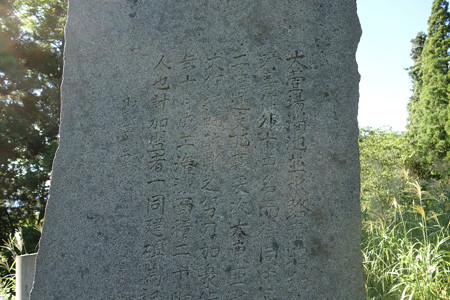 DSC02864