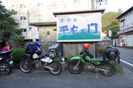 DSC02997