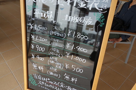 DSC03045