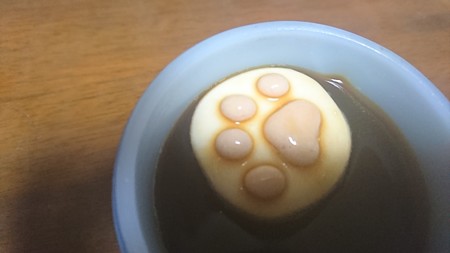 003