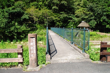 suwadou5